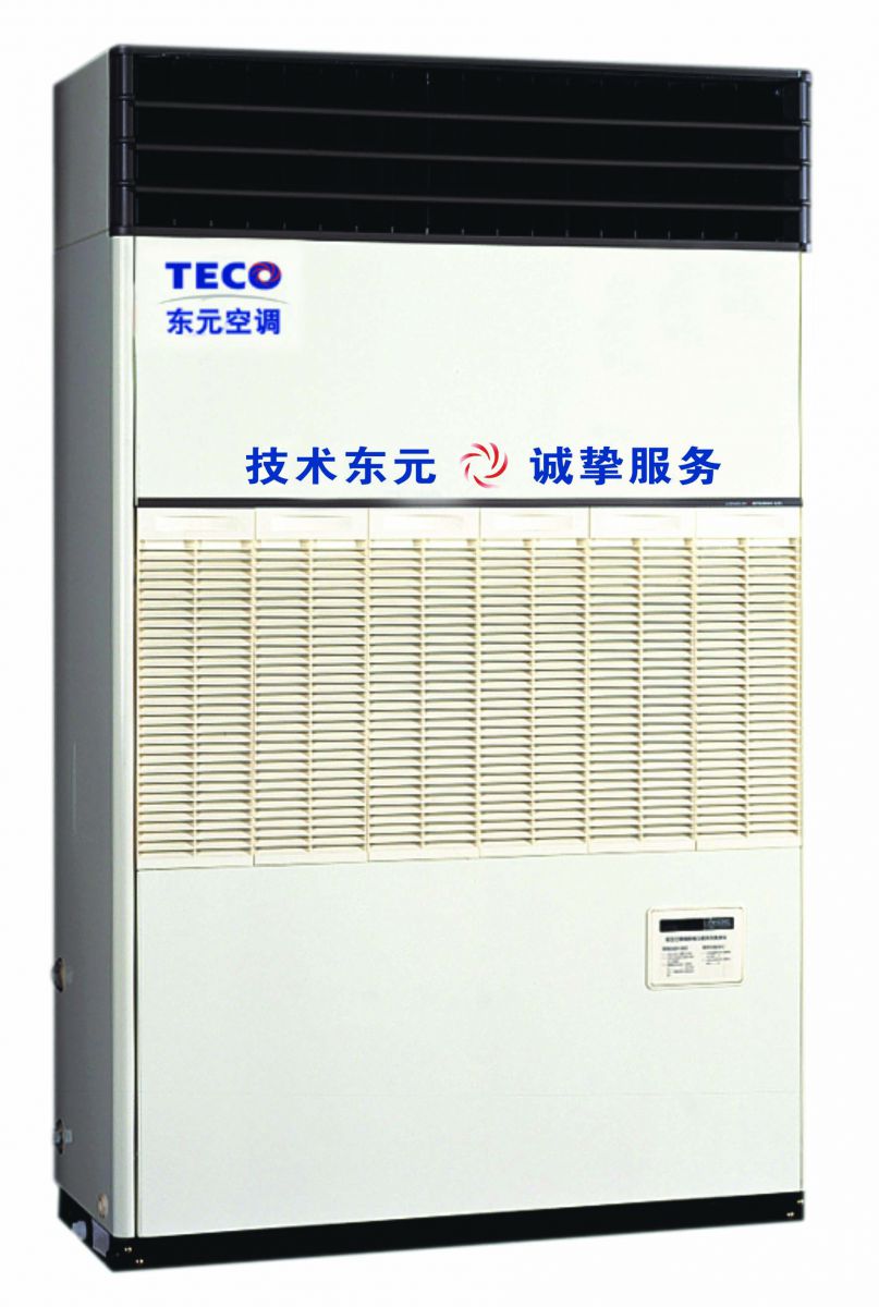  Máy lạnh tủ giải nhiệt  dạng khí TECO TAIWAN - Water Cooled Packaged AC 